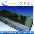 China manufacture price for titanium plate for skull plate